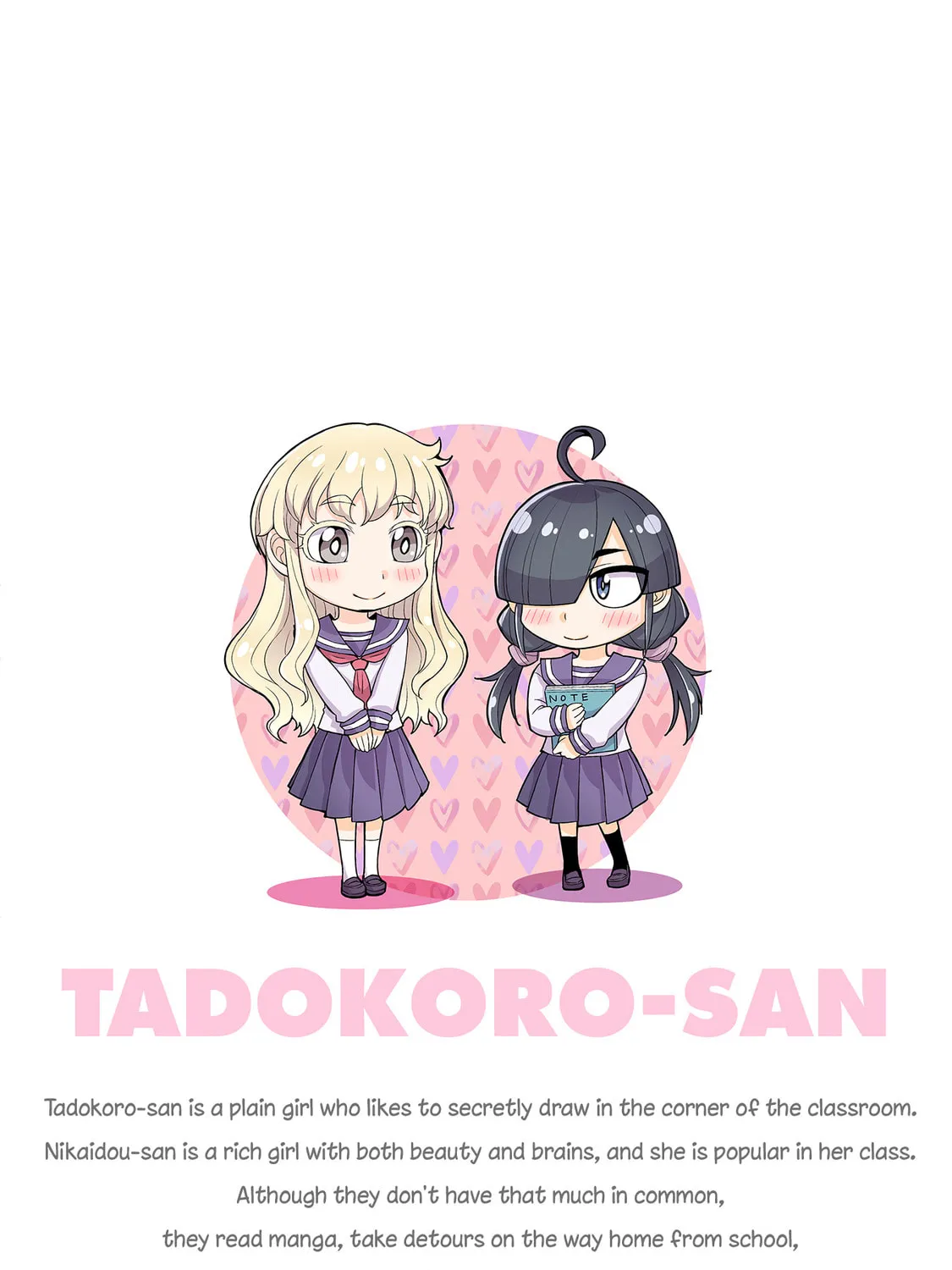 Tadokoro-san Chapter 25.5 page 21 - 