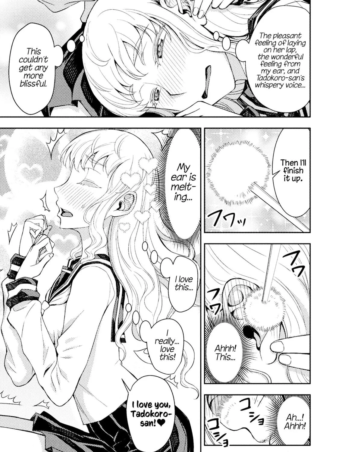 Tadokoro-san Chapter 25.5 page 9 - 