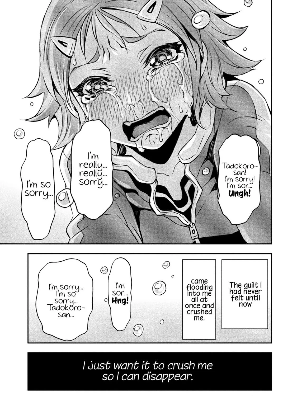 Tadokoro-san Chapter 25 page 5 - 