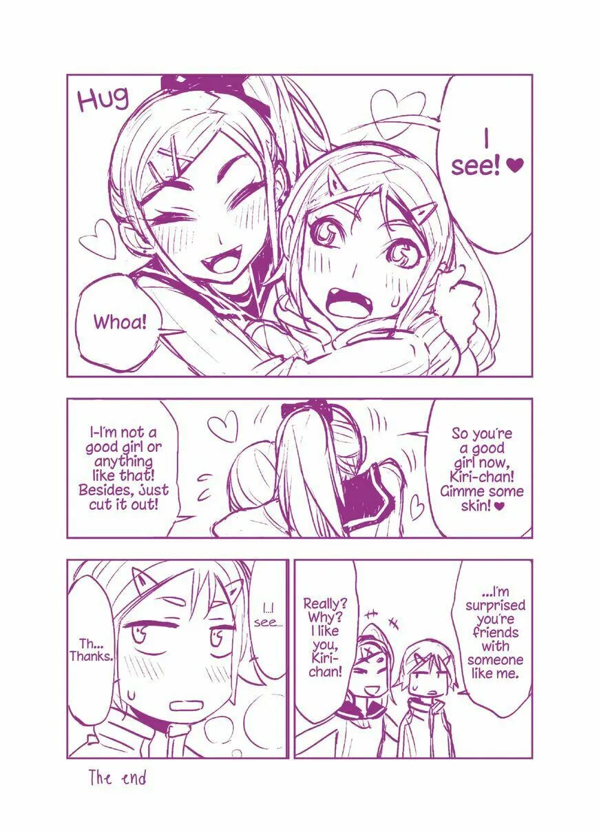 Tadokoro-san Chapter 26.5 page 2 - 