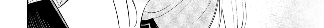 Tadokoro-san Chapter 26 page 16 - 