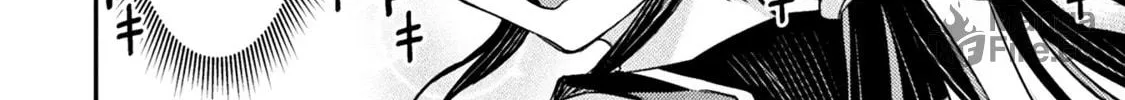 Tadokoro-san Chapter 26 page 20 - 