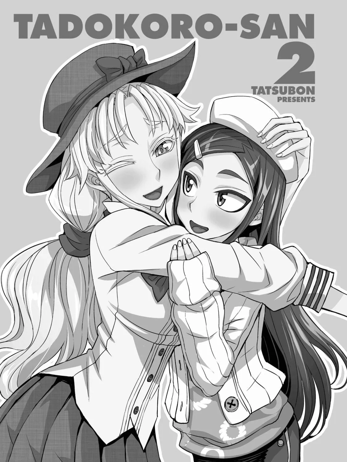 Tadokoro-san Chapter 26 page 5 - 
