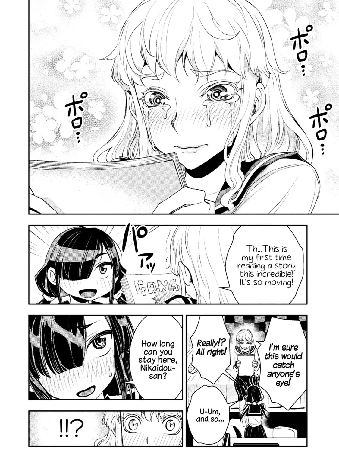 Tadokoro-san Chapter 27 page 7 - 