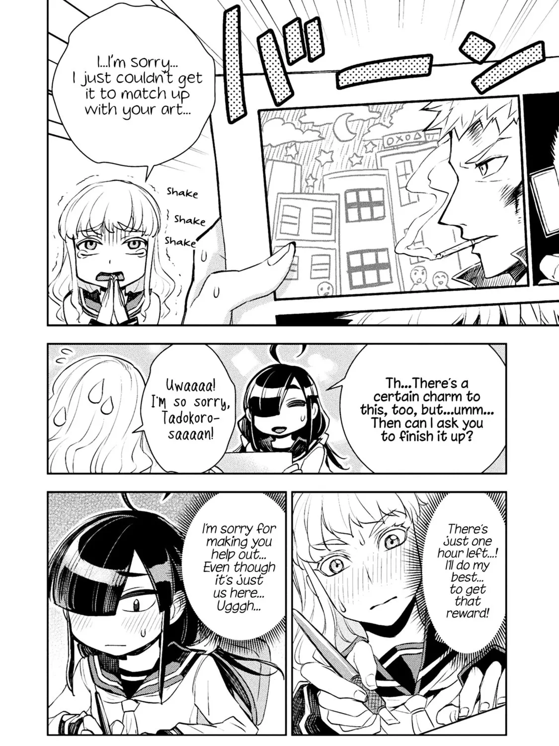 Tadokoro-san Chapter 28 page 7 - 