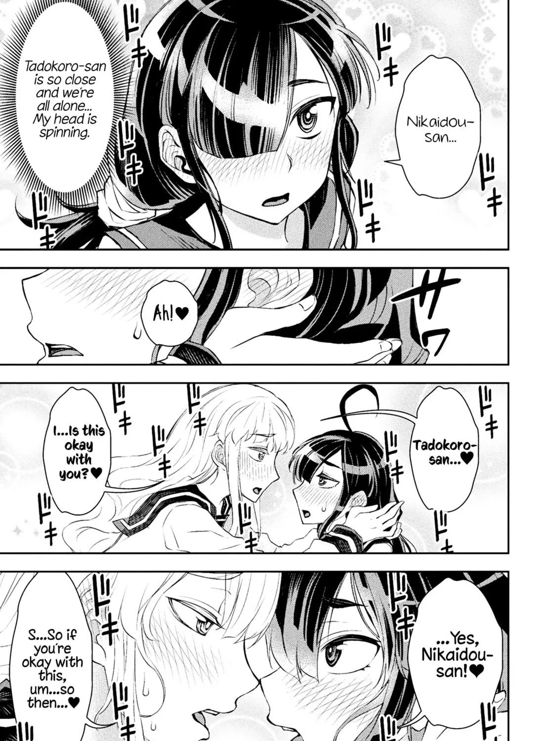 Tadokoro-san Chapter 29 page 5 - 