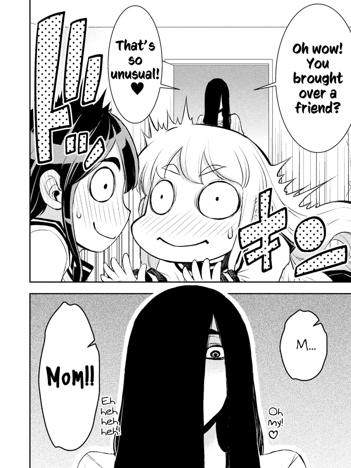 Tadokoro-san Chapter 30 page 7 - 