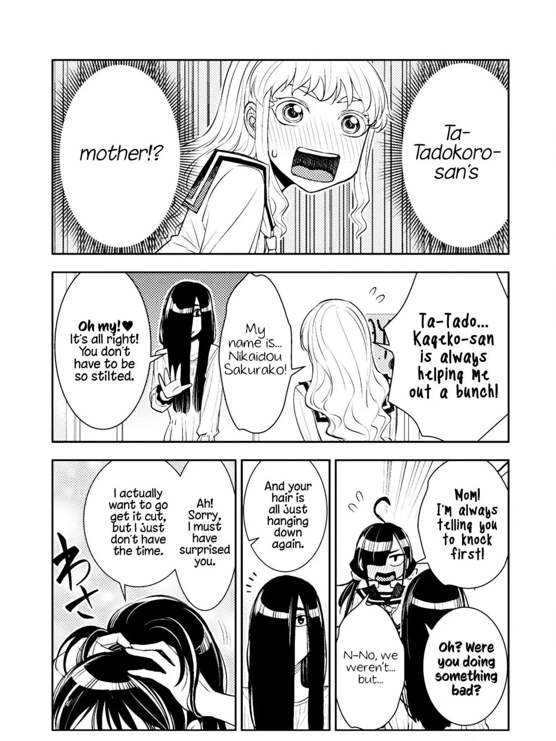 Tadokoro-san Chapter 31 page 5 - 