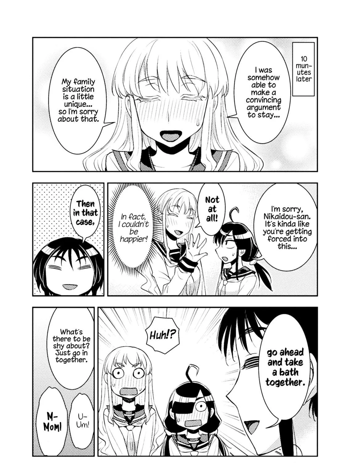 Tadokoro-san Chapter 32 page 5 - 