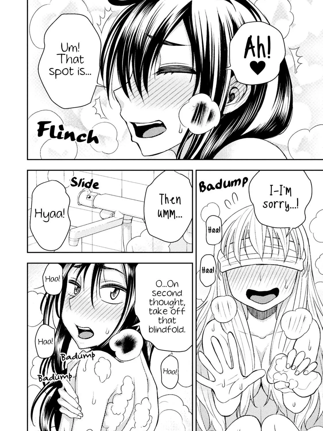 Tadokoro-san Chapter 34.5 page 11 - 