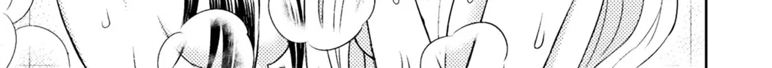 Tadokoro-san Chapter 34.5 page 14 - 