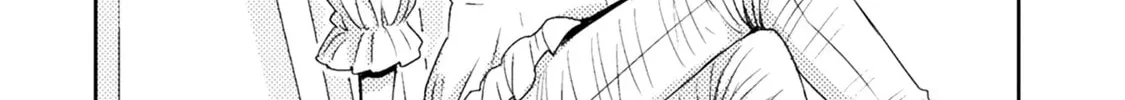 Tadokoro-san Chapter 34.5 page 16 - 