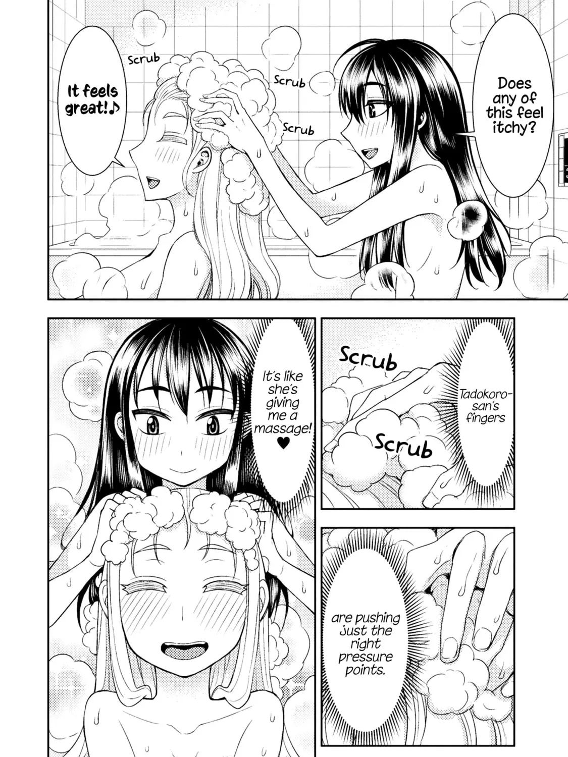 Tadokoro-san Chapter 34.5 page 3 - 