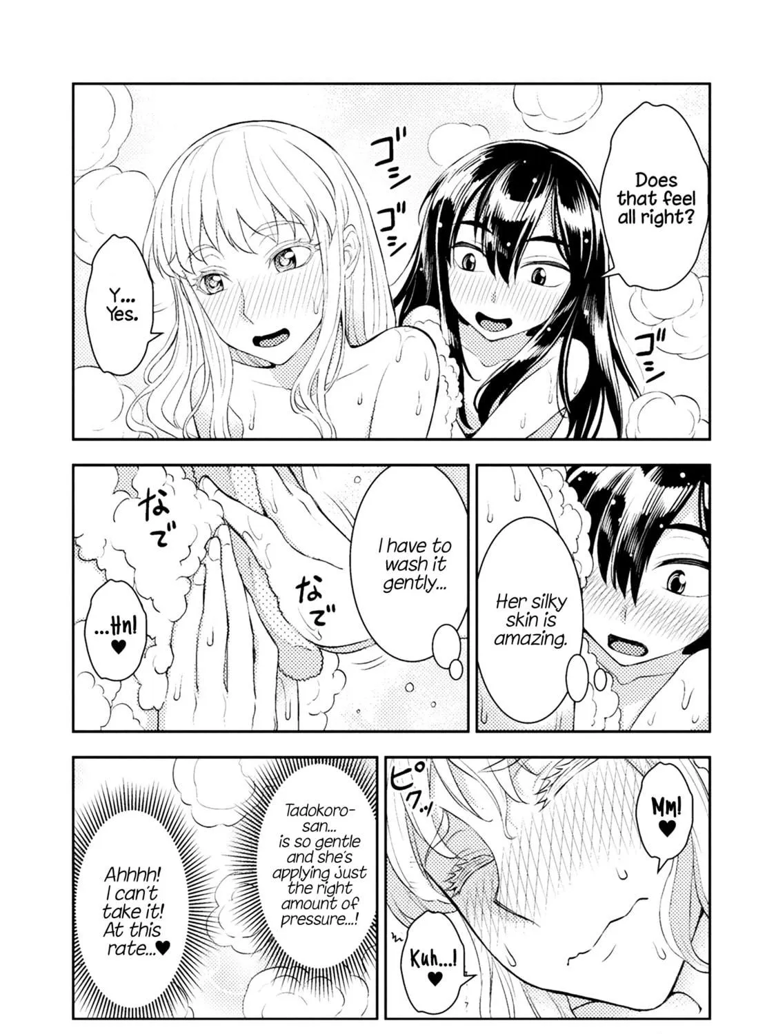Tadokoro-san Chapter 34 page 5 - 