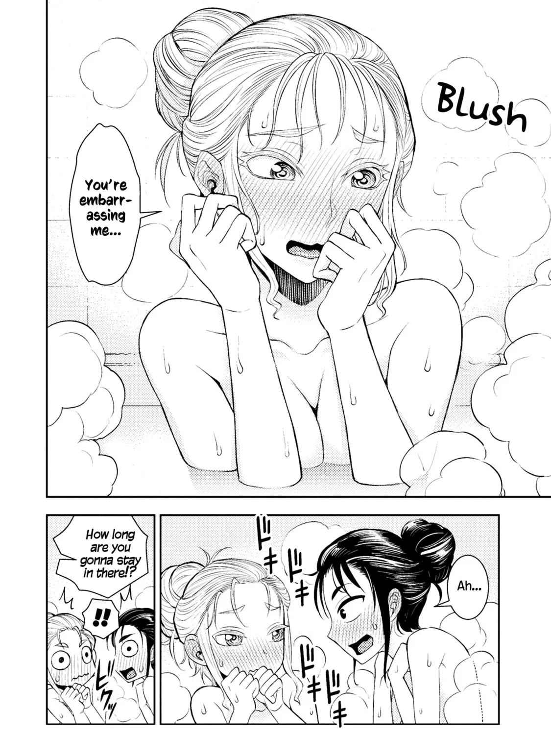 Tadokoro-san Chapter 35 page 7 - 