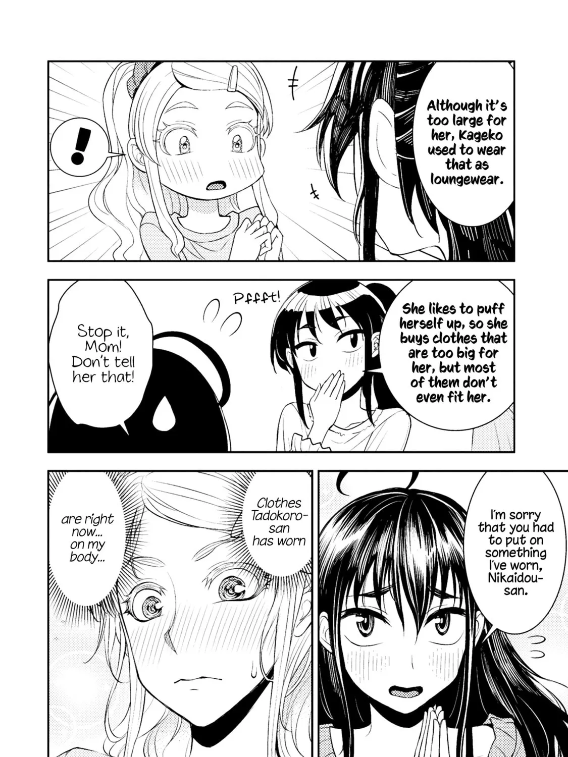Tadokoro-san Chapter 36 page 7 - 