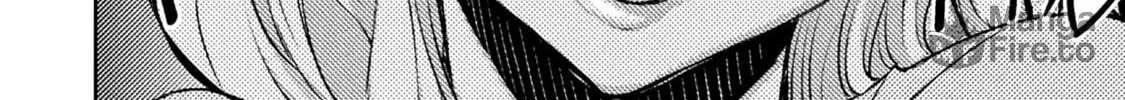 Tadokoro-san Chapter 38 page 12 - 