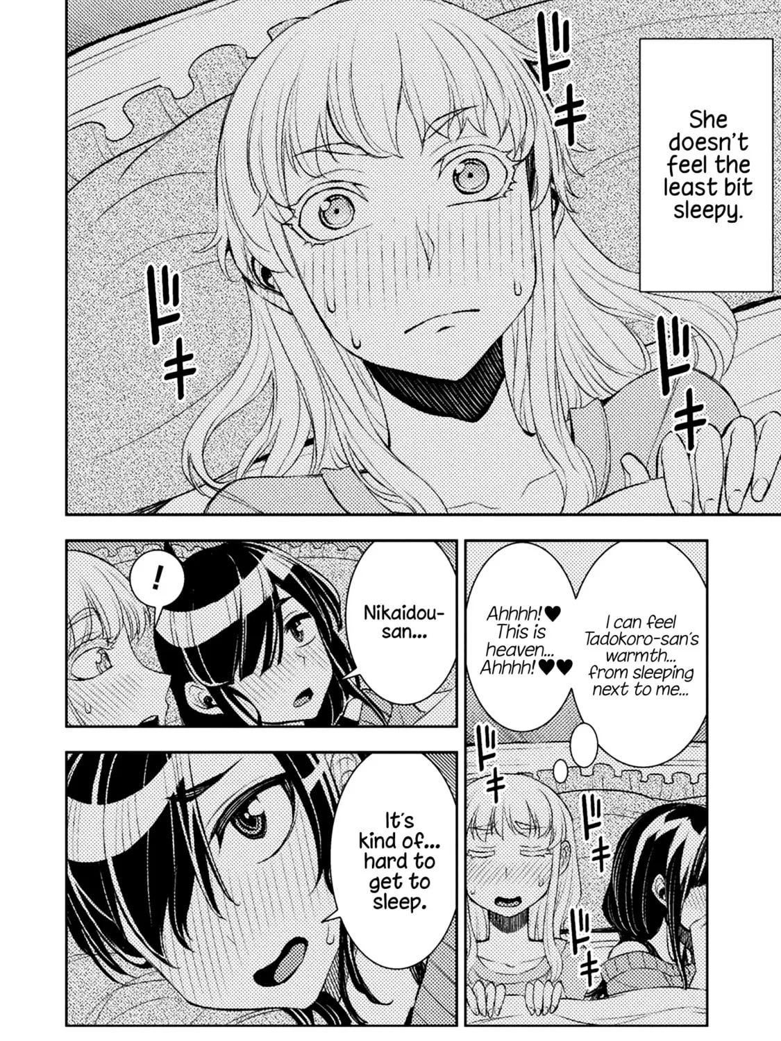 Tadokoro-san Chapter 38 page 3 - 