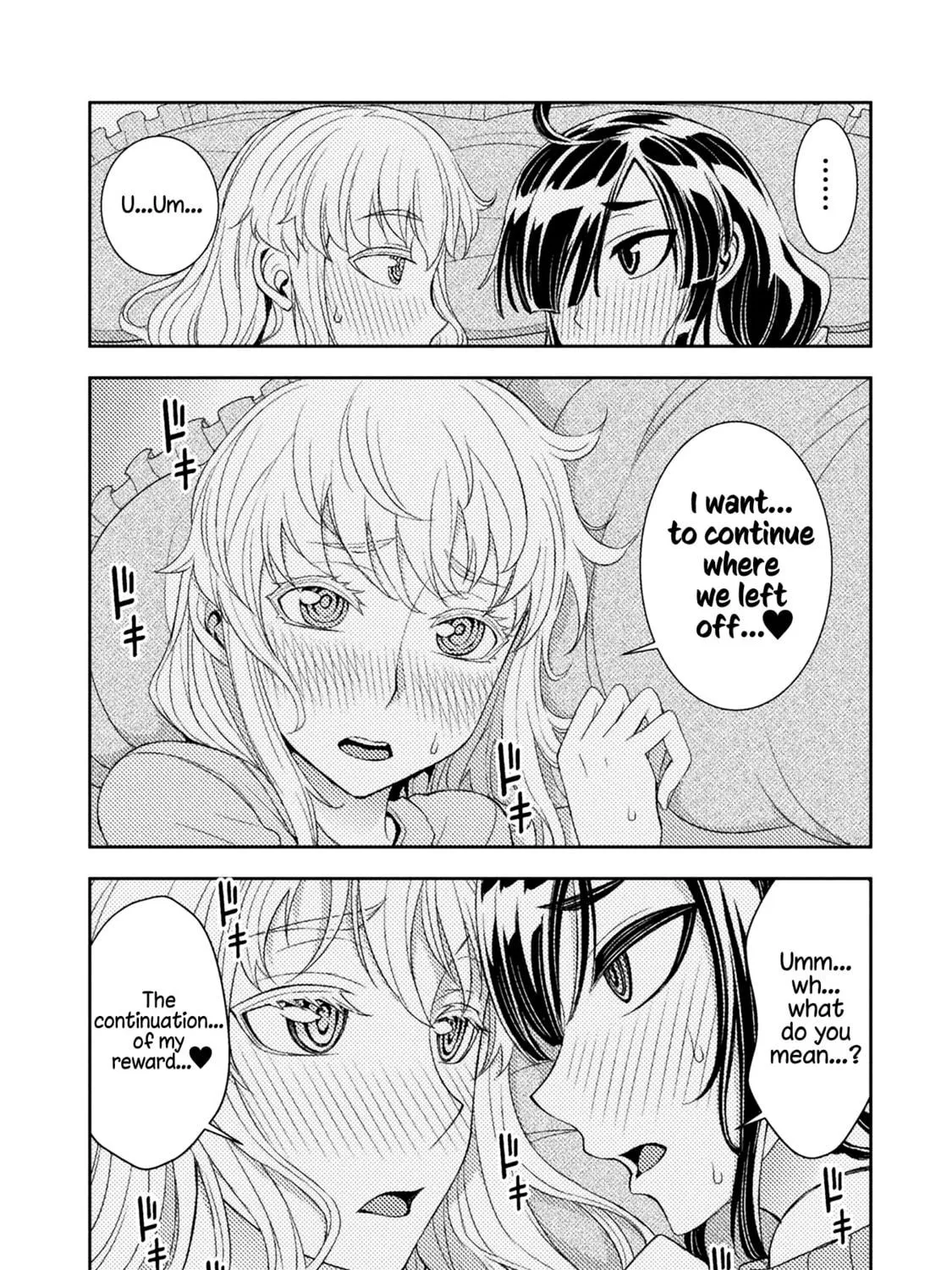Tadokoro-san Chapter 38 page 5 - 