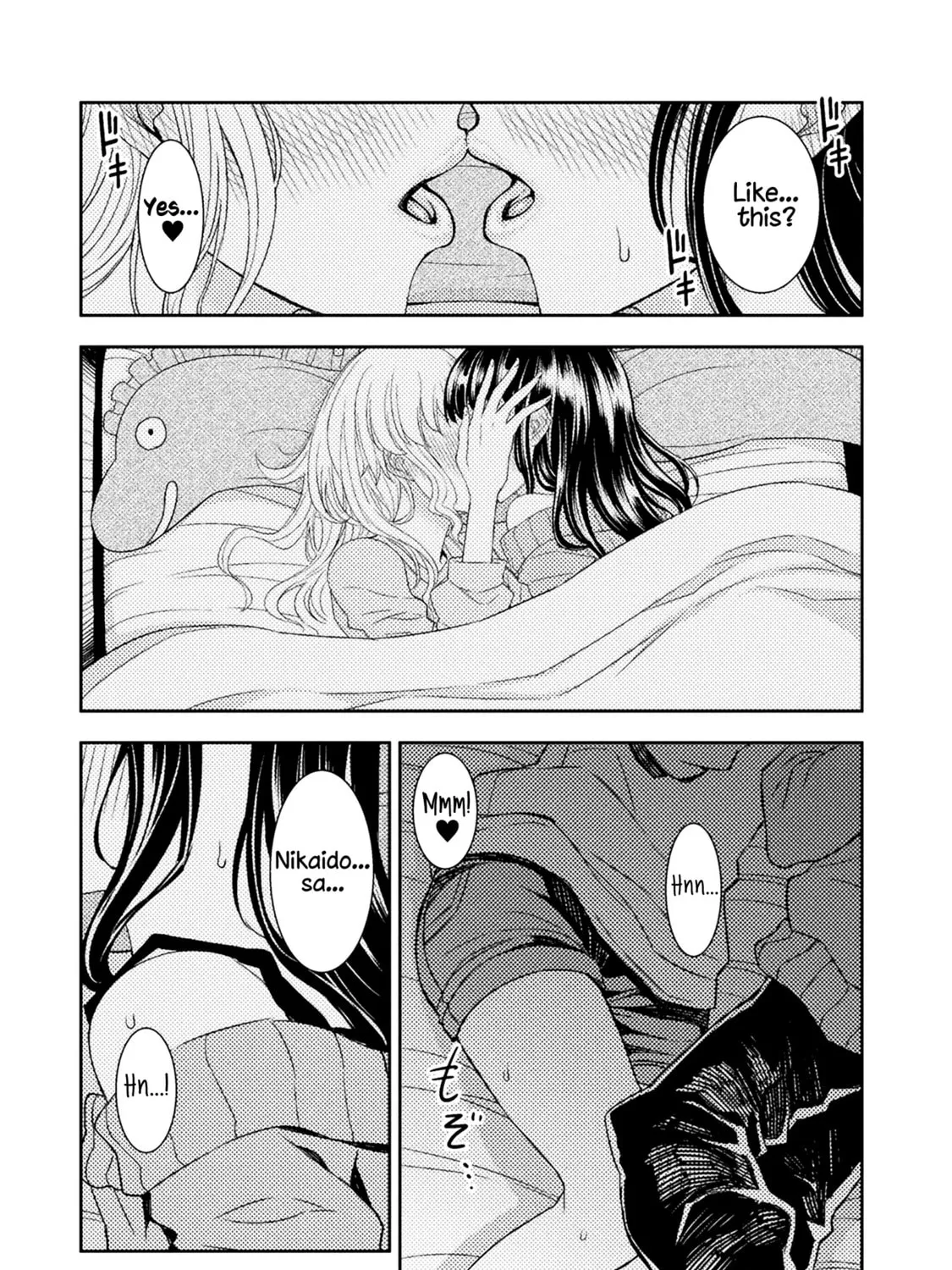 Tadokoro-san Chapter 38 page 7 - 