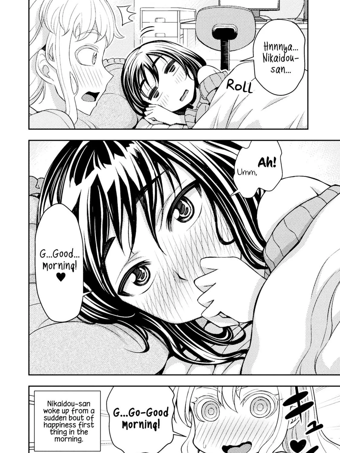 Tadokoro-san Chapter 39 page 11 - 