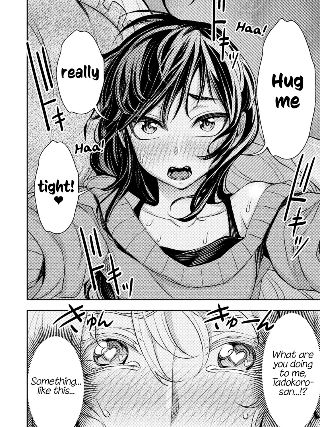 Tadokoro-san Chapter 39 page 3 - 