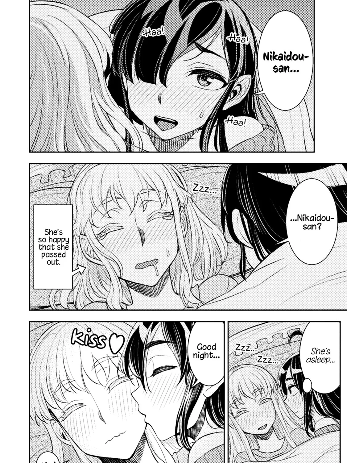 Tadokoro-san Chapter 39 page 7 - 