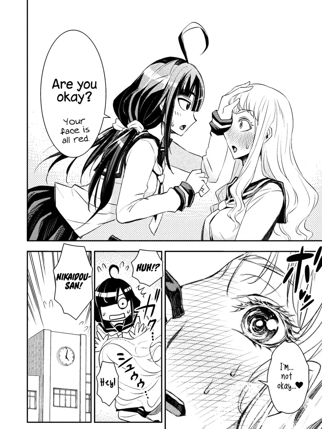 Tadokoro-san Chapter 4 page 7 - 