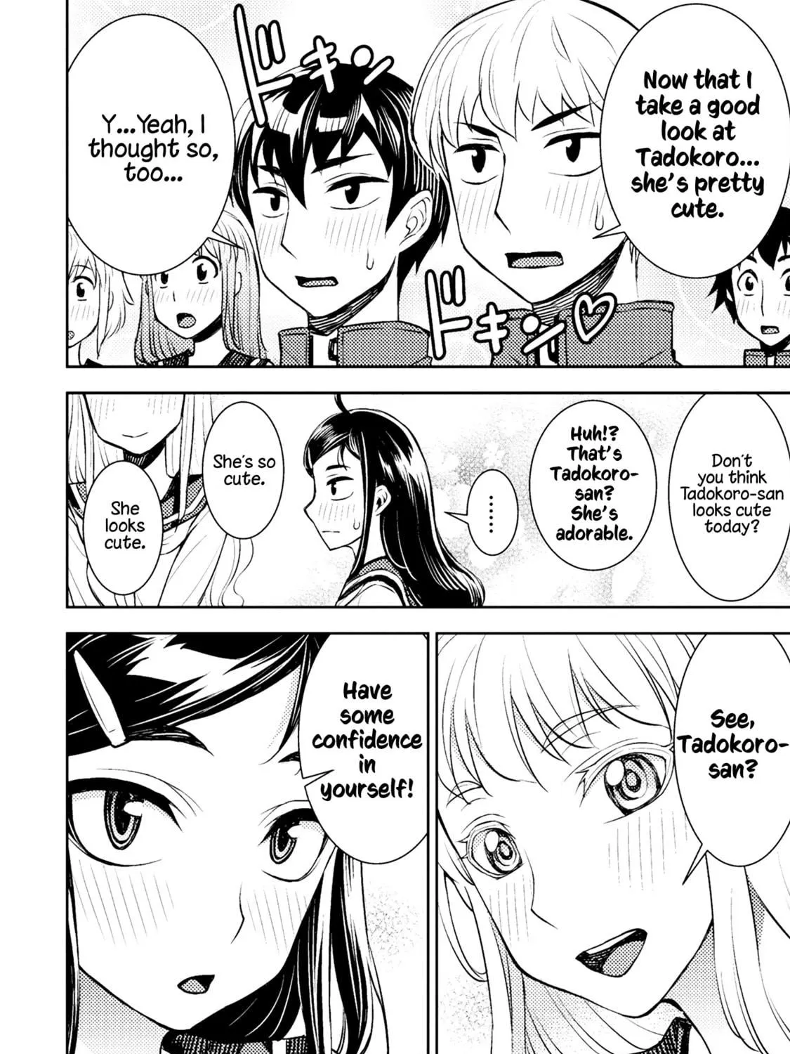 Tadokoro-san Chapter 40 page 11 - 
