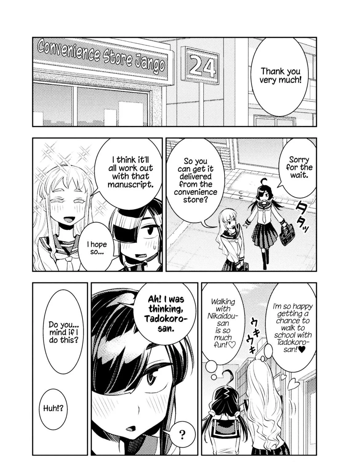 Tadokoro-san Chapter 40 page 5 - 