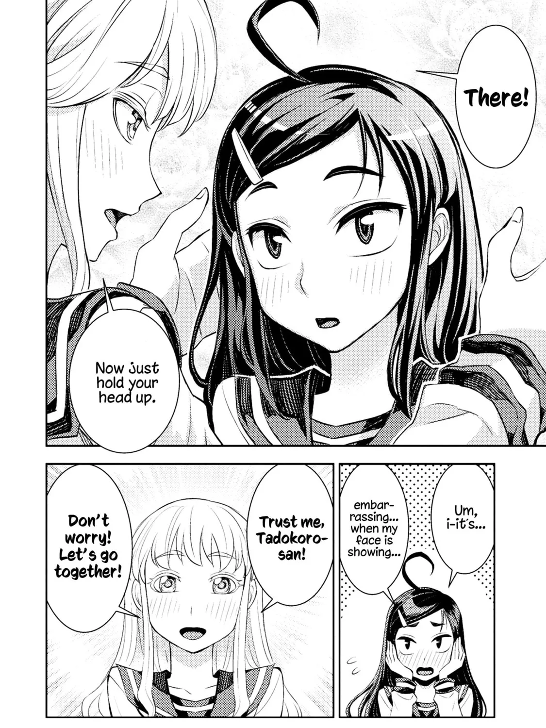 Tadokoro-san Chapter 40 page 7 - 