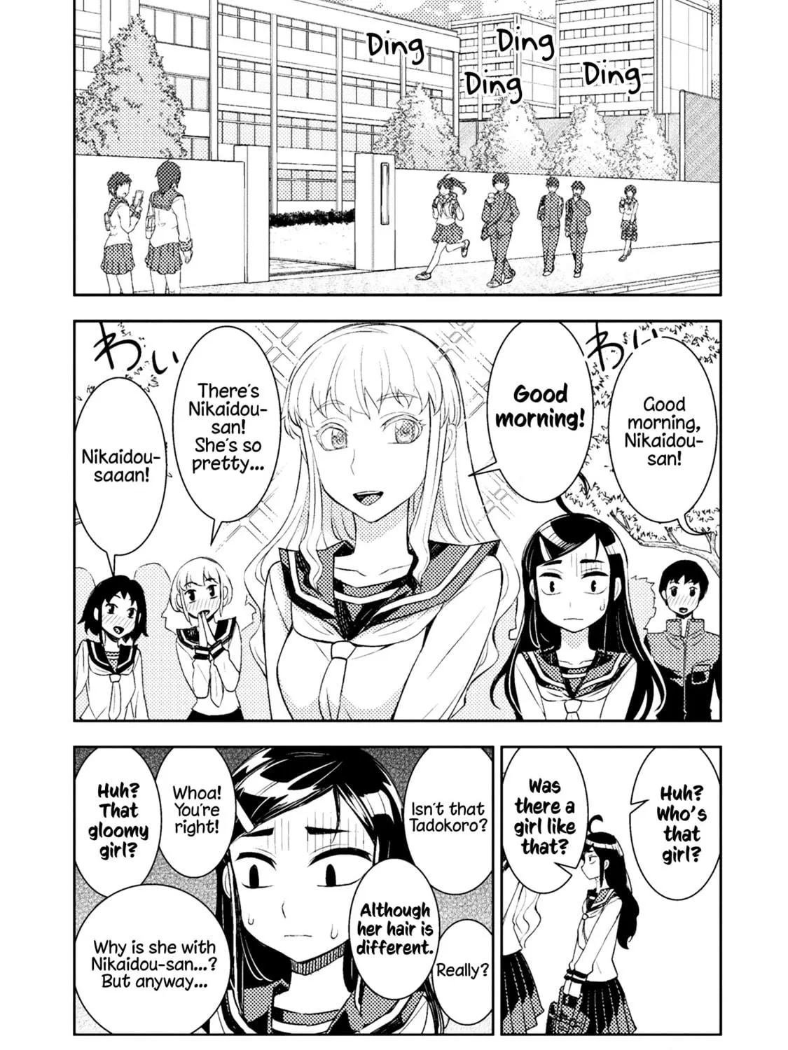 Tadokoro-san Chapter 40 page 9 - 