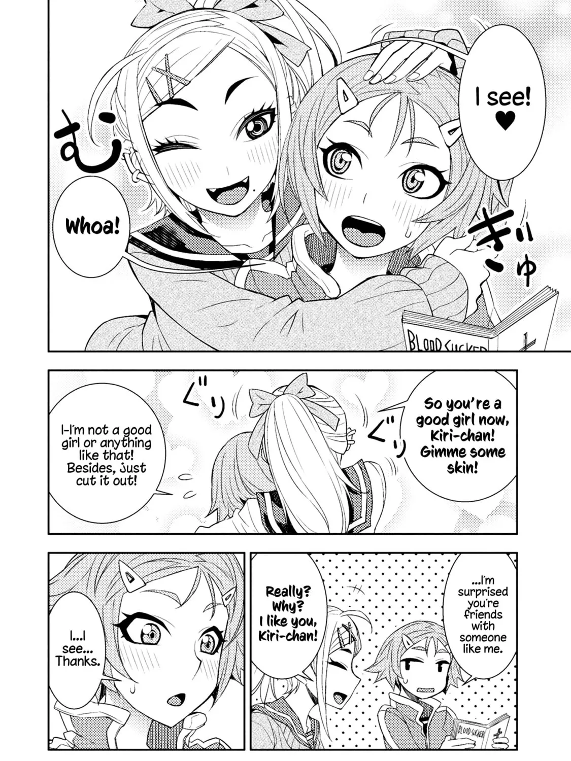 Tadokoro-san Chapter 43.5 page 3 - 