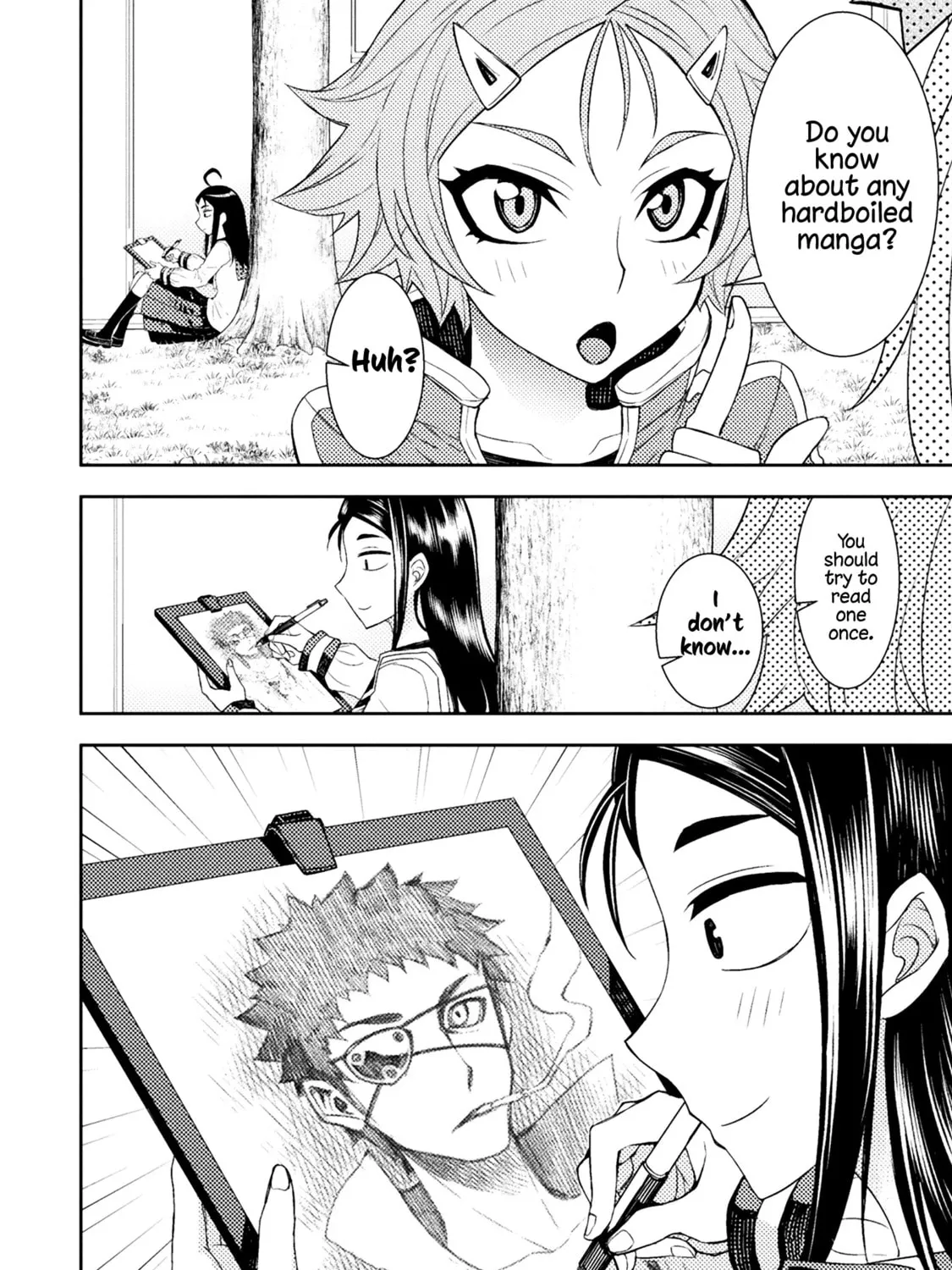 Tadokoro-san Chapter 43.5 page 7 - 
