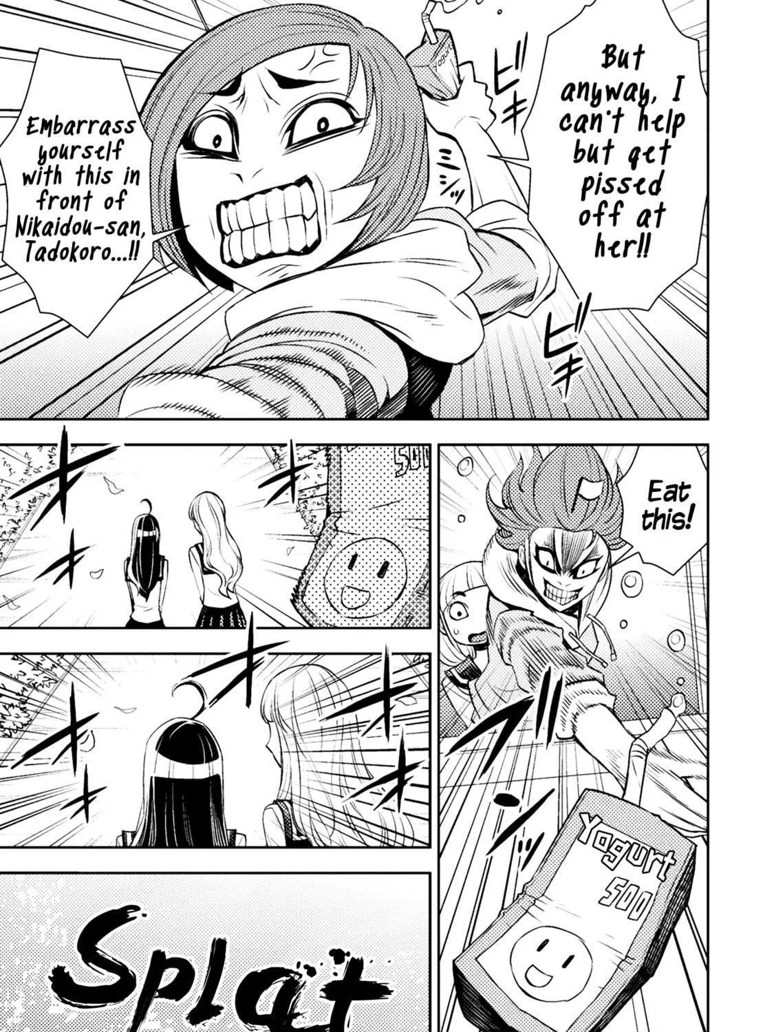 Tadokoro-san Chapter 43 page 5 - 