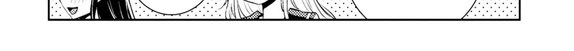 Tadokoro-san Chapter 43 page 8 - 