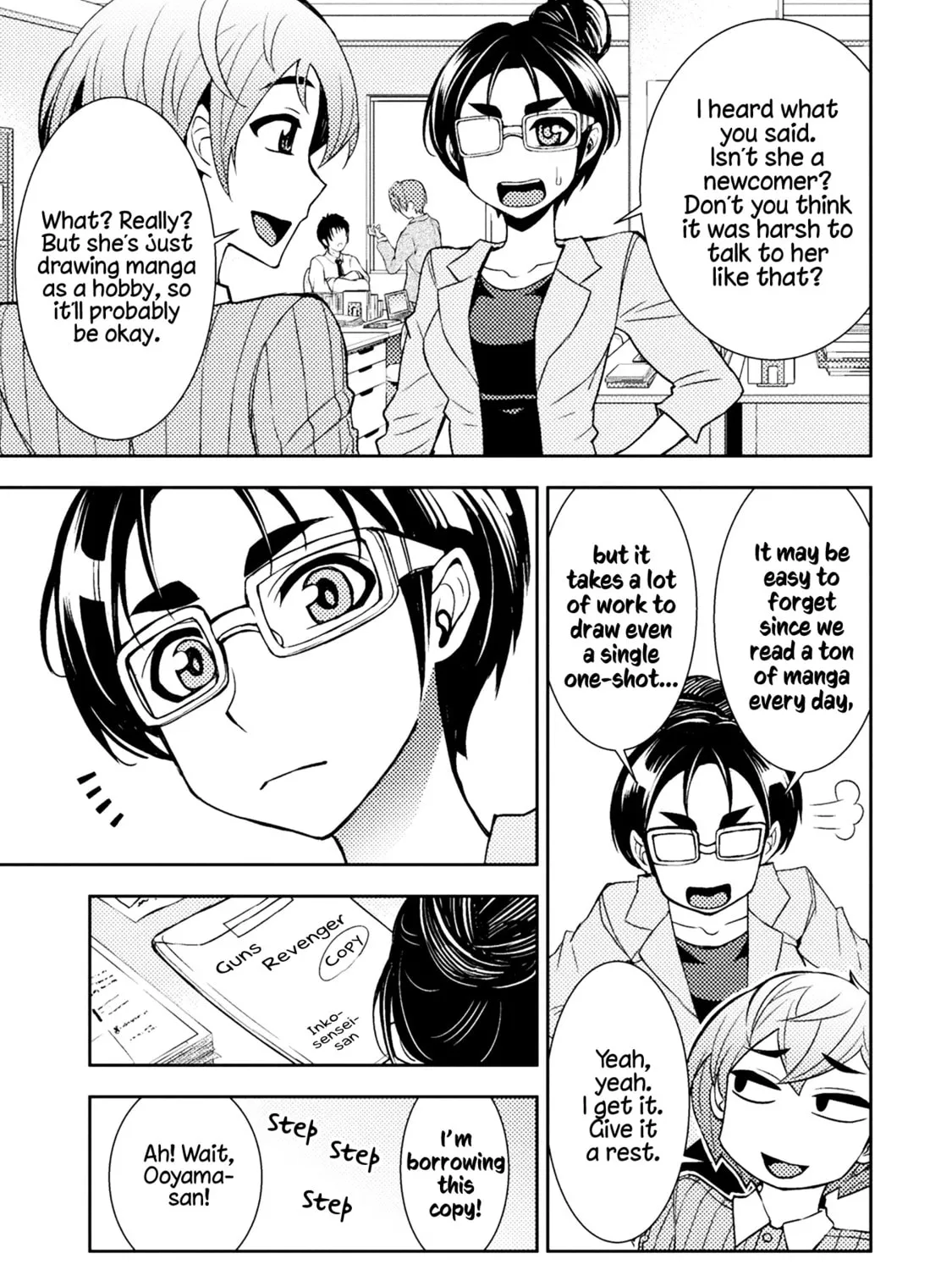 Tadokoro-san Chapter 44 page 13 - 