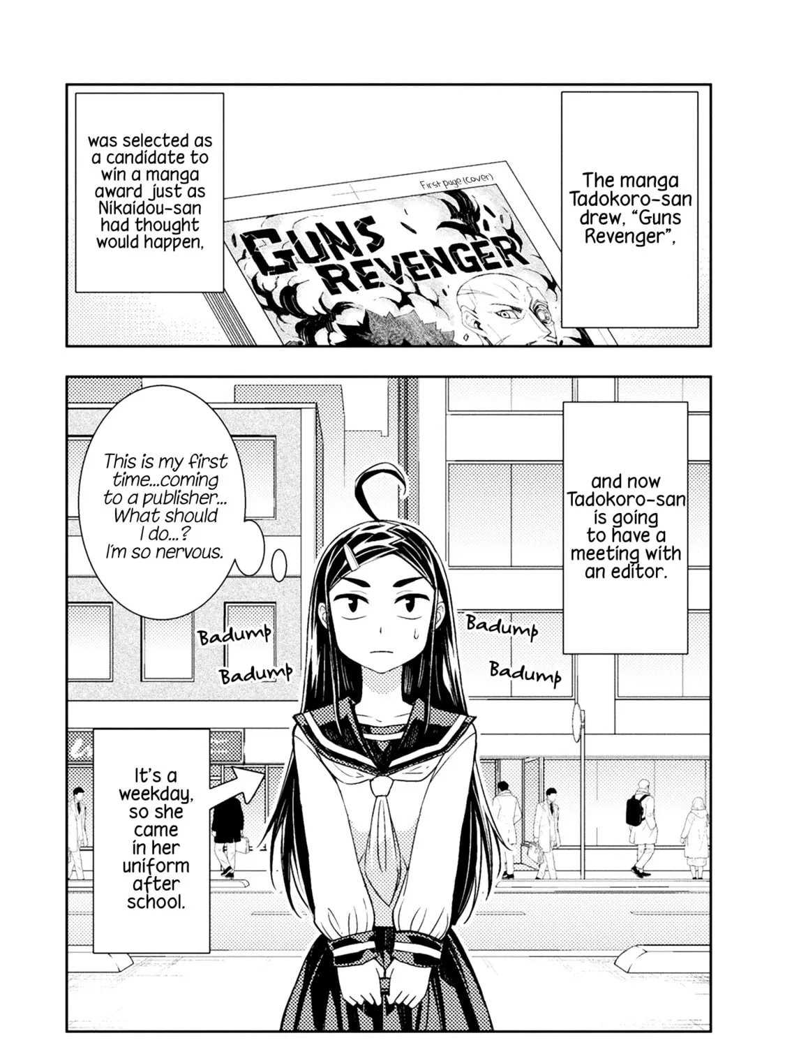 Tadokoro-san Chapter 44 page 3 - 