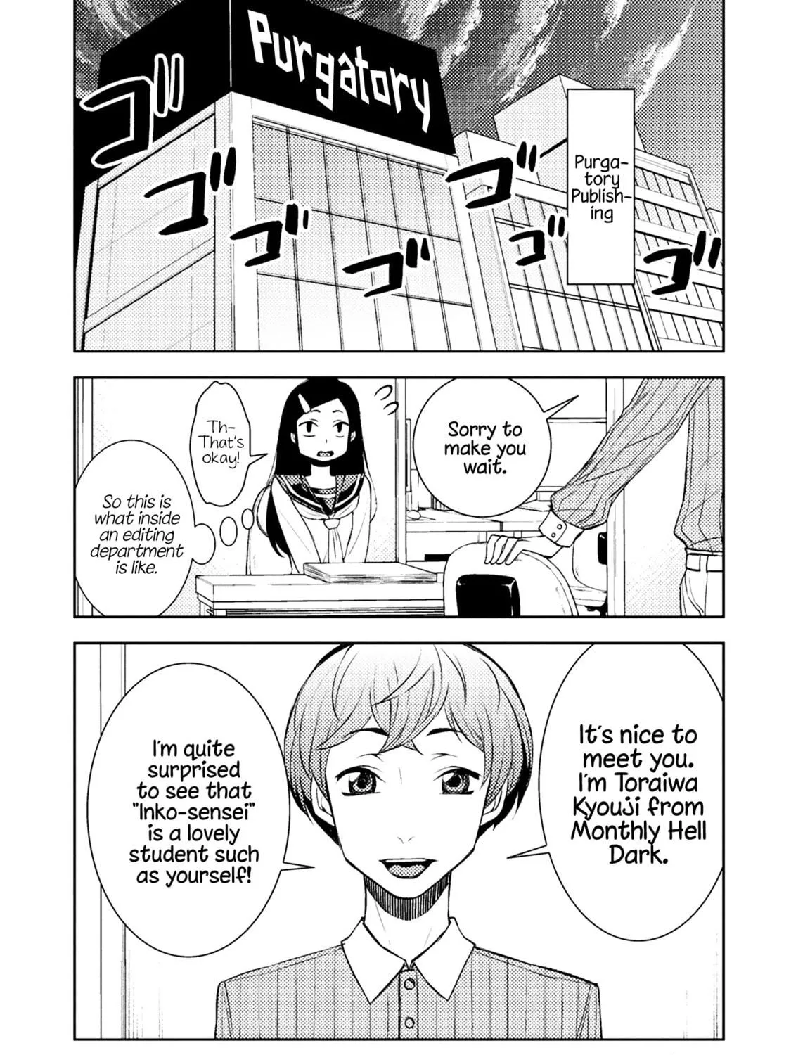 Tadokoro-san Chapter 44 page 5 - 