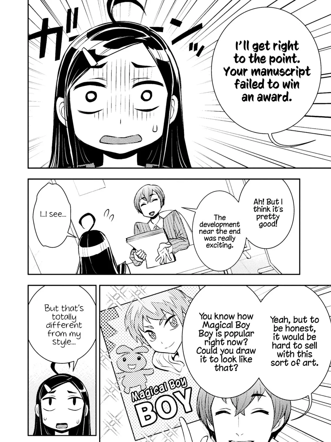 Tadokoro-san Chapter 44 page 7 - 