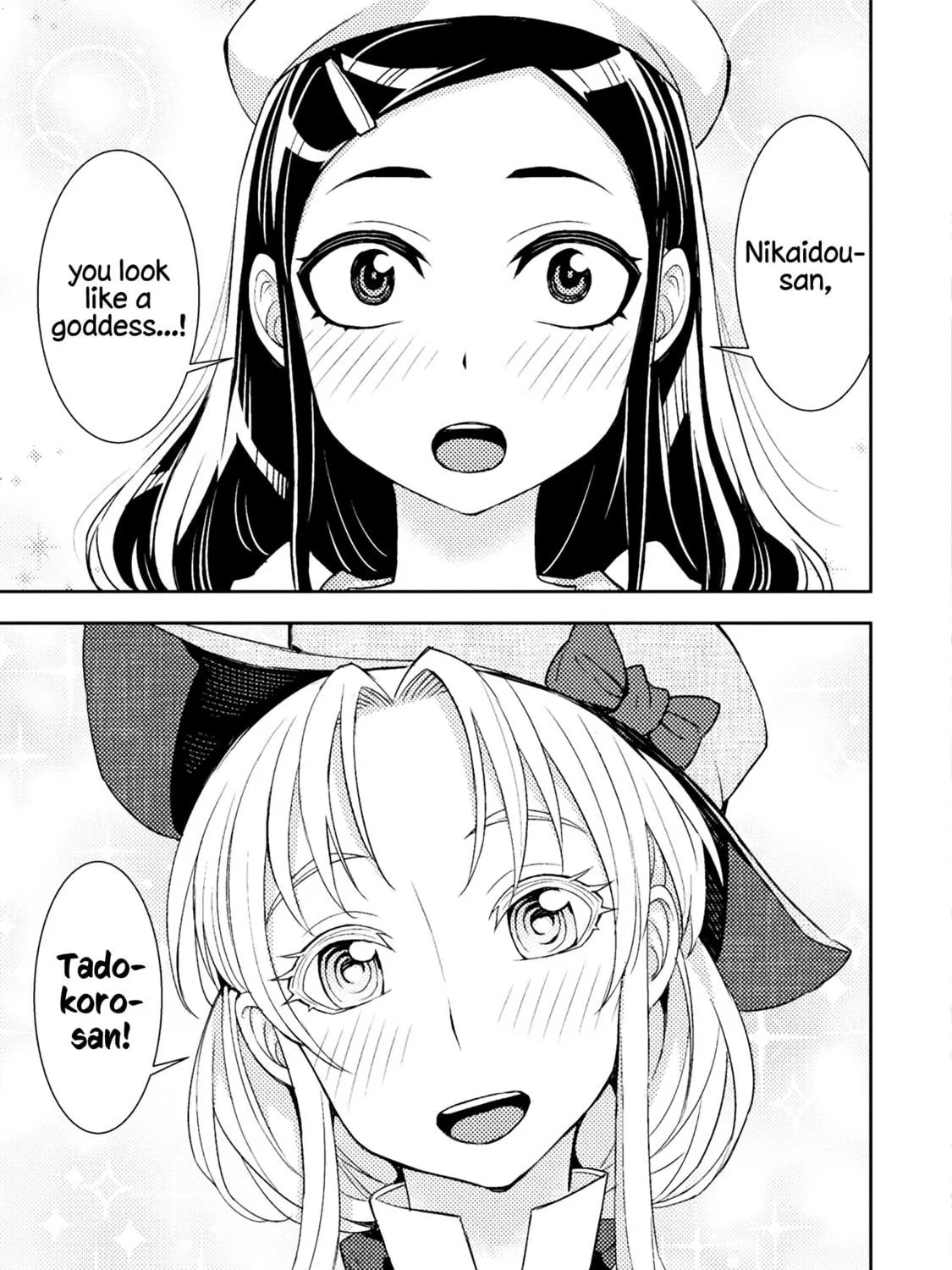 Tadokoro-san Chapter 47 page 5 - 