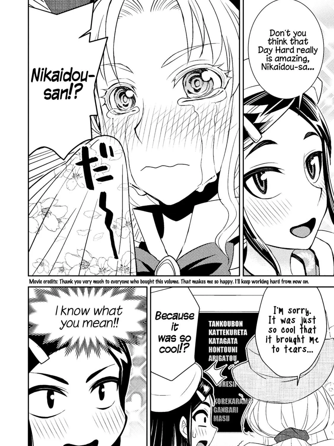Tadokoro-san Chapter 48 page 11 - 