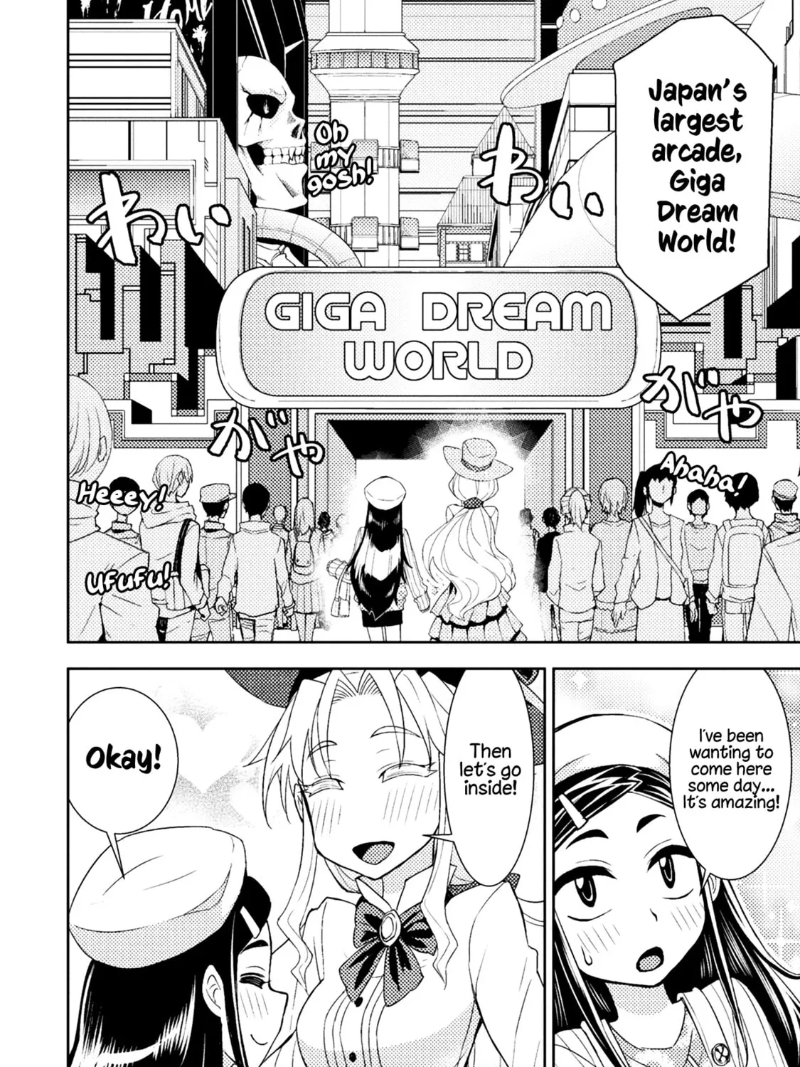 Tadokoro-san Chapter 49 page 3 - 
