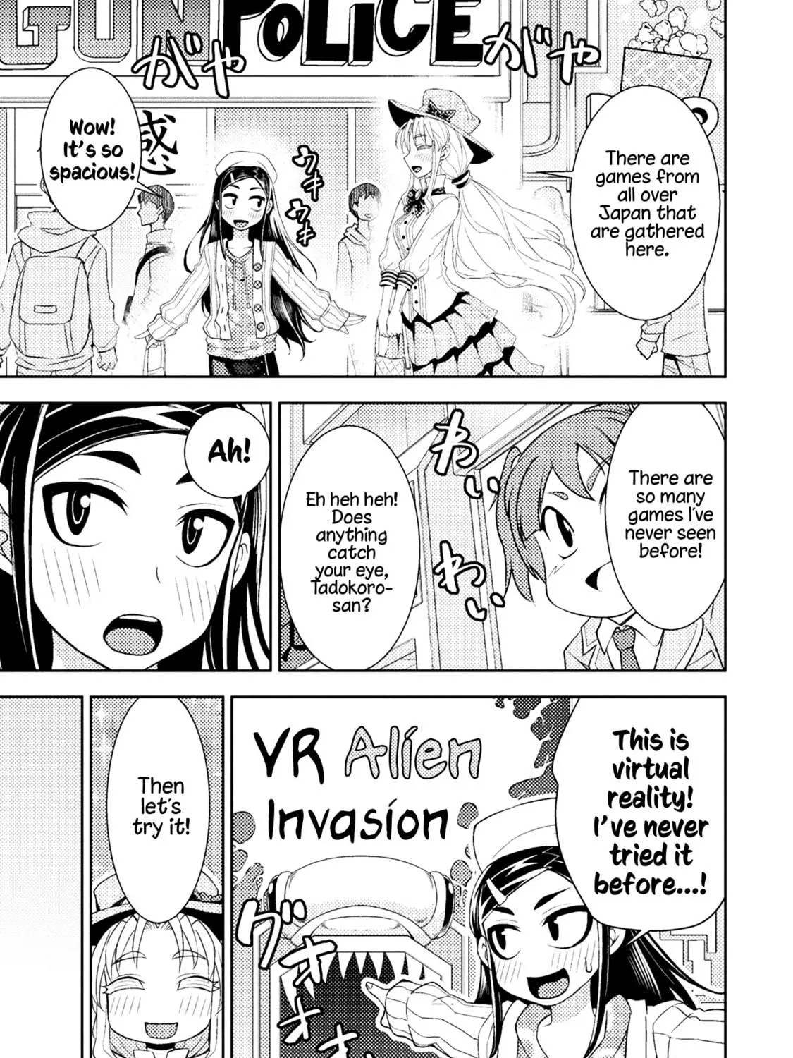Tadokoro-san Chapter 49 page 5 - 