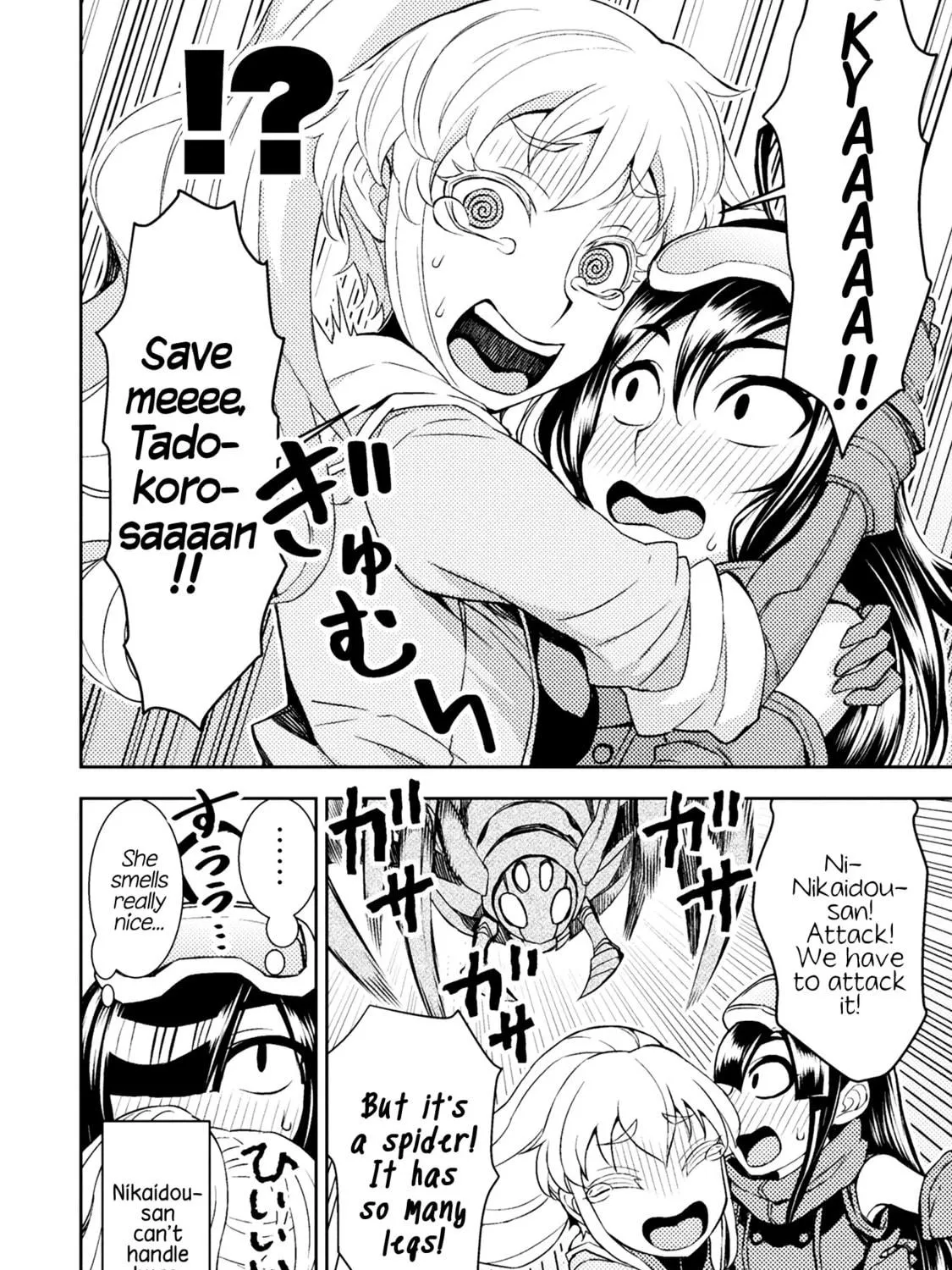 Tadokoro-san Chapter 50 page 11 - 