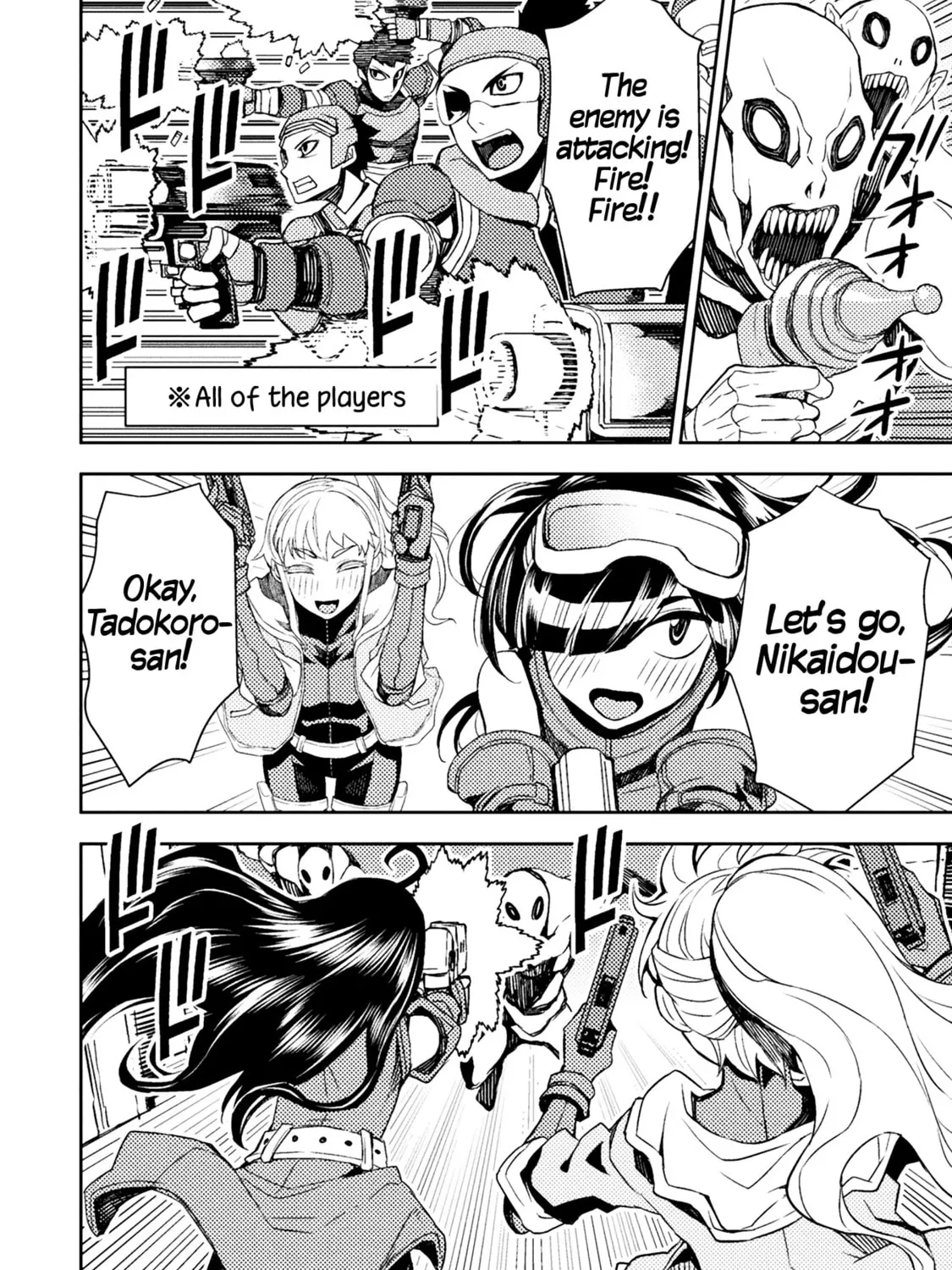 Tadokoro-san Chapter 50 page 3 - 