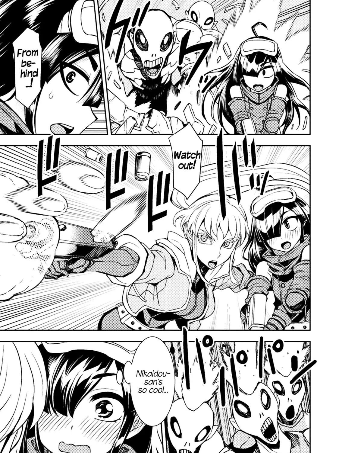 Tadokoro-san Chapter 50 page 5 - 
