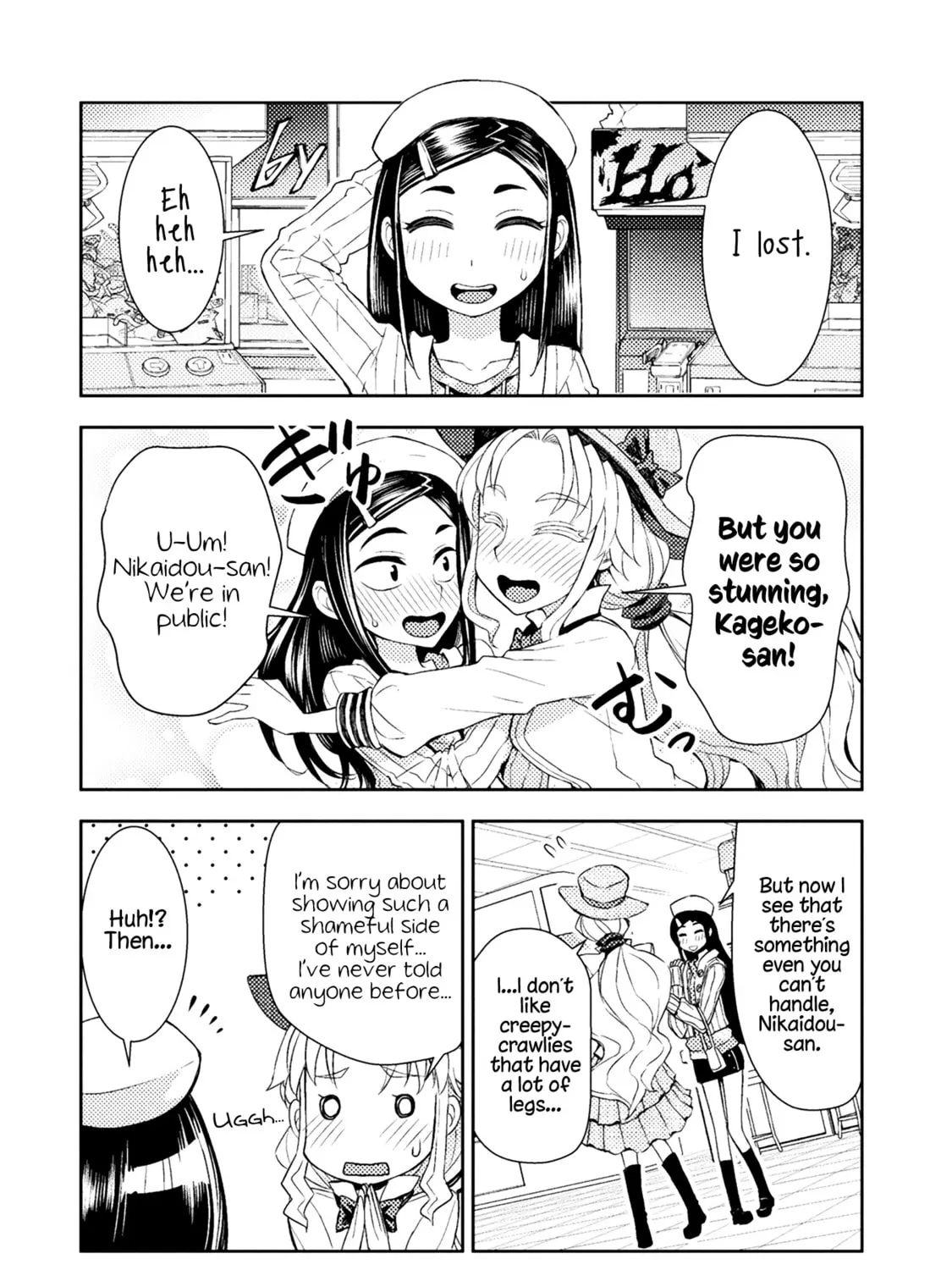 Tadokoro-san Chapter 51 page 7 - 