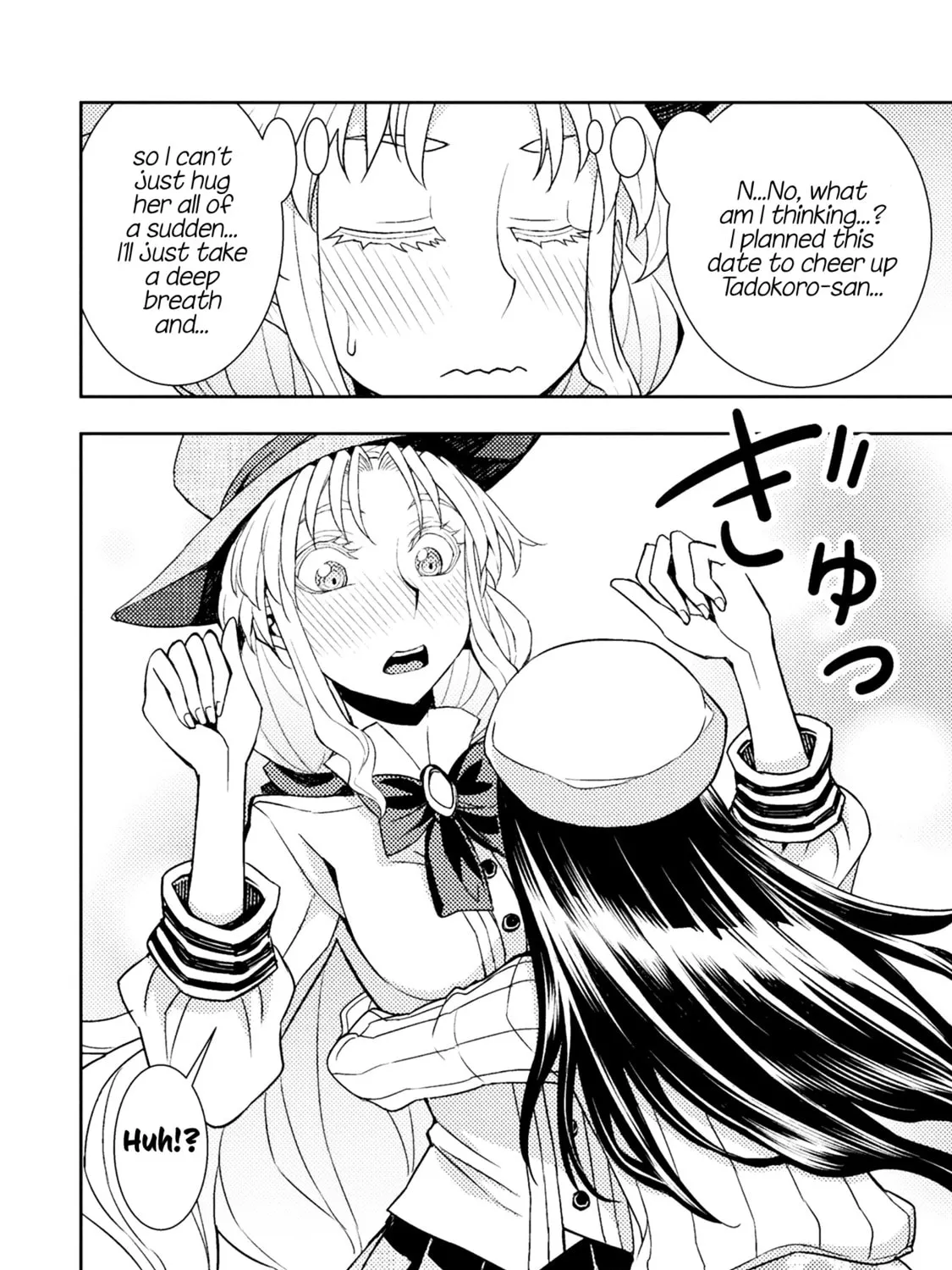Tadokoro-san Chapter 53 page 3 - 