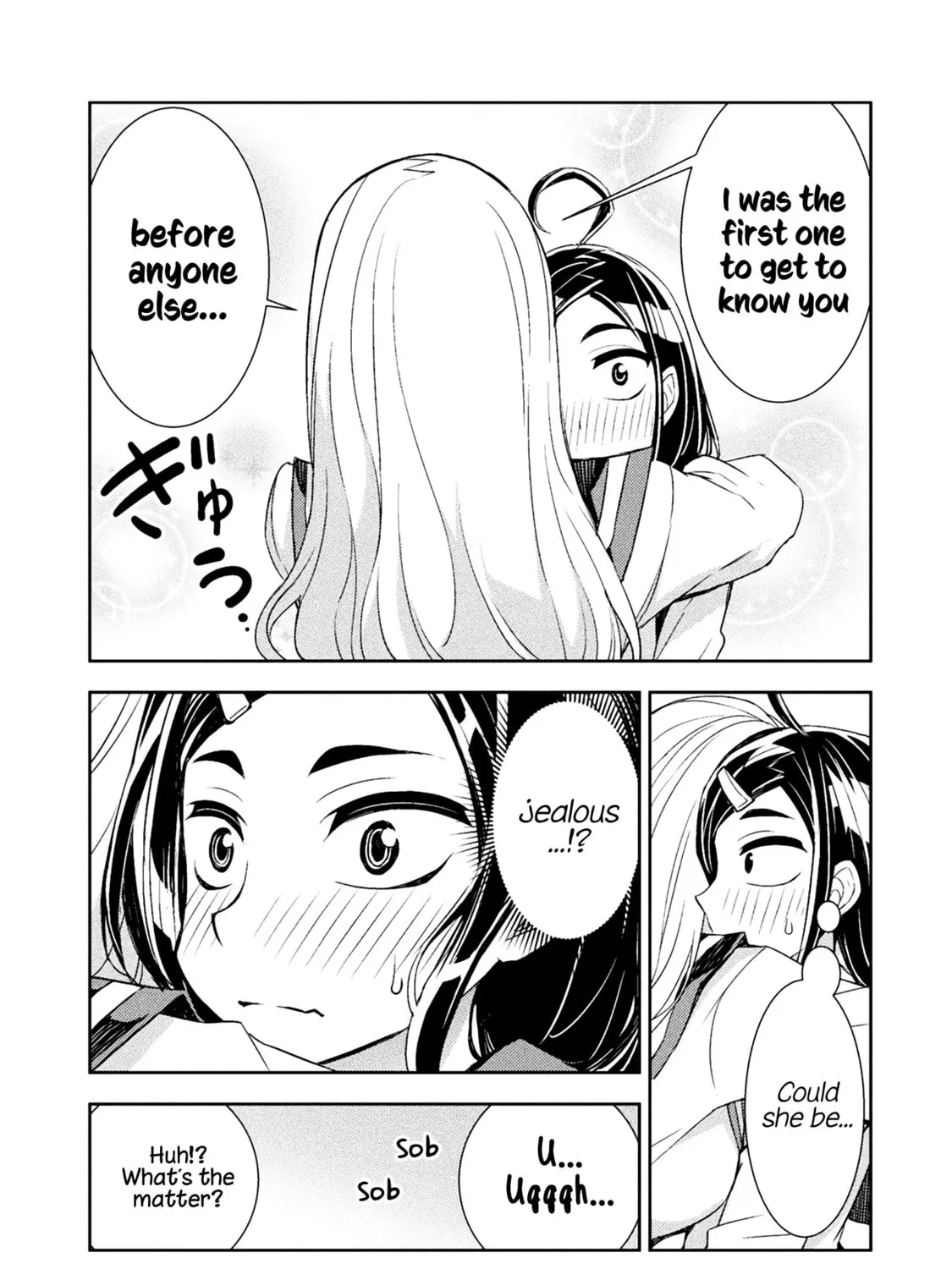 Tadokoro-san Chapter 54.5 page 15 - 